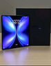 vivo X Fold5 12GB+512GB 鈦度 217g超輕薄 等效6000mAh藍(lán)海電池 超可靠三防折疊屏 AI 折疊屏 手機(jī) 曬單實(shí)拍圖