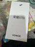 榮耀X70i 一億像素 AI拍照鍵 大屏AI 高亮OLED護眼屏 6000mAh超大電池 新品5G手機 月影白 8GB+256GB【365天碎屏險+3年質?！?官方標配 曬單實拍圖