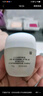 玉蘭油（OLAY）活膚菁華面霜50g抗皺緊致抗衰老護(hù)膚品保濕面霜生日禮物送女友 曬單實(shí)拍圖