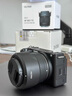 索尼（SONY）ZV-E10 II ZV-E10二代 半畫幅微單相機 4K視頻vlog拍攝直播相機 ZVE10M2 ZV-E10 II（16-50黑色套機） 官方標配 曬單實拍圖