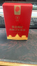 同仁堂品牌菊花枸杞?jīng)Q明子牛蒡茶150g（30包）養(yǎng)護(hù)枸杞菊花肝茶養(yǎng)生茶包 曬單實拍圖