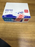 得力（deli）24塊凈白2B橡皮擦 易擦少屑 開(kāi)學(xué)文具考研中考高考學(xué)生考試美術(shù)繪圖橡皮鉛筆用 曬單實(shí)拍圖