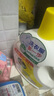 滴露（Dettol）洗衣機(jī)清洗劑250mL檸檬洗衣機(jī)深度清潔劑滾筒洗衣機(jī)清潔劑除垢 曬單實(shí)拍圖
