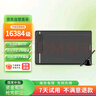 高漫M6數(shù)位板可連接手機(jī)手繪板 電腦繪圖板電子繪畫(huà)板智能手寫(xiě)板 曬單實(shí)拍圖