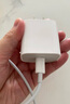 蘋果充電器充電線氮化鎵原裝30W快充線PD套裝iPhone14ProMax13 15 16手機(jī)12正品充電頭數(shù)據(jù)線 【適配蘋果8-14】30W快充頭+閃充線丨1米套裝 3C+PD雙認(rèn)證丨安全不傷機(jī) 曬單實(shí)拍圖