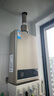美的（Midea）14升燃氣熱水器天然氣【優(yōu)于13L】【國補立減15%】家用智能變頻恒溫節能低水壓?jiǎn)?dòng)JSQ27-HWA Pro 曬單實(shí)拍圖