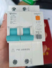 公牛（BULL）佳和LBE12漏電保護器 2P漏保斷路器 家用大功率 2P100A 曬單實(shí)拍圖