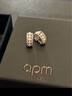 APM Monaco淡水珍珠圈圈耳環(huán)女銀耳飾耳墜時尚七夕情人節(jié)禮物送女友 曬單實拍圖