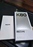 小米 REDMI K80 國家補貼 第三代驍龍 8 6550mAh大電池 澎湃OS 雪巖白 12GB+256GB 紅米5G手機 曬單實拍圖