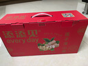 添添見(jiàn)蓮子淮山面3斤裝 獨(dú)立包裝非油炸方便面餅速食火鍋面火鍋食材泡面 曬單實(shí)拍圖