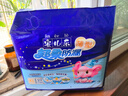安兒樂（Anerle）超柔防漏紙尿片XL29片(13kg以上)超薄透氣尿不濕 曬單實(shí)拍圖