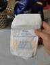 名典泰迪紙尿褲XXL碼48片【14-17kg】嬰兒尿不濕超薄透氣干爽尿褲男女通用 曬單實(shí)拍圖