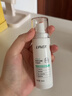 萊薇爾（LAVER）狐臭噴霧 止汗露狐臭凈 止汗祛狐臭專用腋下除去腋臭根源女士男士 腋下凈味水噴劑50ml 曬單實拍圖