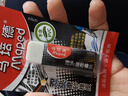 馬培德（Maped）雙頭磨砂橡皮1塊 學(xué)生美術(shù)考試繪圖多用途沙橡皮擦半砂可擦鋼筆中性筆圓珠鉛筆兒童文具127010CH 曬單實(shí)拍圖