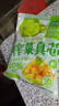 吉香居  榨菜真芯 減鹽榨菜0添加脂肪 25g*20袋 咸菜下飯菜佐餐清淡榨菜 曬單實(shí)拍圖