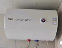 萬(wàn)家樂【小浴神D40-H111B(S)安全耐用】電熱水器40升 專利防漏電2200W速熱大水量?jī)?chǔ)水式小型家用 曬單實(shí)拍圖