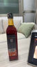 幺麻子 香辣紅油400ml 無(wú)渣紅油 油潑辣子熟香辣椒油四川涼拌菜香辣調料 曬單實(shí)拍圖