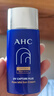 AHC愛(ài)和純純凈溫和小藍瓶防曬霜50ml*2【臨期清倉】 曬單實(shí)拍圖