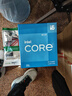 英特爾（Intel）12代酷睿CPU 華碩600主板CPU套裝 板u套裝 華碩PRIME B660M-K D4 i5-12400F 盒裝 曬單實(shí)拍圖