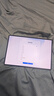 HUAWEI MatePad Pro 12.2英寸 2025 柔光版 華為平板電腦 雙層OLED柔光屏 WIFI 12GB+512GB 硯黑  曬單實(shí)拍圖