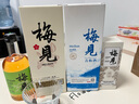 梅見(jiàn) 高山梅見(jiàn) 原果浸泡青梅酒 750ml 單瓶裝 微醺果酒中秋送禮 曬單實(shí)拍圖