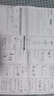 愛(ài)普生（EPSON）L4268墨倉式彩色無(wú)線(xiàn)多功能一體機家用/辦公（打印復印掃描 wifi 自動(dòng)雙面 液晶屏 AI學(xué)習打印機） 曬單實(shí)拍圖