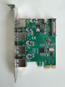 魔羯（MOGE）臺式機(jī)PCIE轉(zhuǎn)4口USB3.2 Gen1擴(kuò)展卡PCI-E x1轉(zhuǎn)USB 3.0轉(zhuǎn)接卡SATA供電 瑞薩NEC芯片 MC2018 曬單實(shí)拍圖