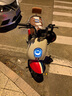 立馬【開(kāi)學(xué)季】電動(dòng)摩托車(chē)MINI 80公里長(cháng)續航1200W電機60V20Ah鉛酸電池家用校園通勤電動(dòng)車(chē) 品紅綠 曬單實(shí)拍圖