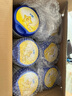 飛鶴【育兒補(bǔ)貼】星飛帆2段二段700g（6-12個月）5HMOs專利OPO 2段 700g 6罐 【多重豪禮】 曬單實拍圖