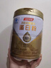 湯臣倍健星鉆蛋白粉中老年人增強免疫力補充營(yíng)養 乳清蛋白質(zhì)粉 營(yíng)養品禮盒 【禮盒裝】星鉆蛋白粉300g*2罐 曬單實(shí)拍圖