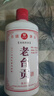 科顏氏安白瓶新集煥白均衡亮膚淡斑精華液 15ml  曬單實(shí)拍圖
