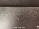 SKN青龍87 8K機械鍵盤 三模無線鍵盤 Gasket客制化鍵盤 雙8K回報率 辦公游戲無感延遲 87配列網頁驅動 電【凱華果醬MX軸】 三模 曬單實拍圖