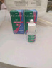 【原研進(jìn)口】思然 聚乙二醇滴眼液 4mg:3mg*10ml/盒 曬單實(shí)拍圖