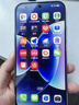 小米（MI）小米 17 Pro Max 妙享背屏 第五代 驍龍 8 至尊版 7500mAh小米金沙江電池 黑色 16GB+512GB 5G手機 曬單實(shí)拍圖
