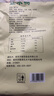蘇皇鴨鹽水鴨380g南京特產(chǎn)咸水鴨子鹵味熟食臘味即食下酒肉菜方便美食品 曬單實(shí)拍圖