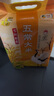 福臨門(mén) 雪國稻香 五常大米 10斤/袋 曬單實(shí)拍圖