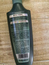 施華蔻（Schwarzkopf）控油賦源無(wú)硅油洗發(fā)露400ml 自律瓶 長(zhǎng)效控油 凈油去屑洗發(fā)水 曬單實(shí)拍圖