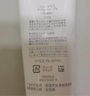 芙麗芳絲（Freeplus）洗面奶男女士氨基酸潔面乳150g 曬單實(shí)拍圖