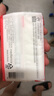 保寧（B&B）嬰幼兒尿布洗衣皂兒童洗內衣內褲肥皂寶寶專(zhuān)用香皂【200g*4塊】 曬單實(shí)拍圖
