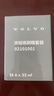 沃爾沃原廠(chǎng)雨刷精 6瓶裝 沃爾沃汽車(chē) Volvo 曬單實(shí)拍圖