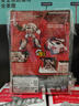 變形金剛（TRANSFORMERS）變形金剛工作室系列航行家級《決戰塞伯坦》游戲版救護車(chē)F8770 曬單實(shí)拍圖
