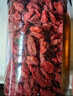 杞利元 枸杞 寧夏特級紅枸杞子 中寧特產干貨 500g純正宗頭茬枸杞子泡茶 曬單實拍圖