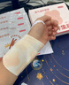 京東京造 蒸汽波護腕帶腱鞘炎舒緩熱敷手腕自發(fā)熱護腕 5只裝 曬單實(shí)拍圖