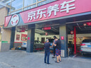 米其林（MICHELIN）汽車(chē)輪胎 205/55R16 91V 耐越 ENERGY MILE 適配朗逸/速騰/卡羅拉 曬單實(shí)拍圖