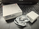 華為全能充電器(66W)超級快充含6A Type-C數(shù)據(jù)線 3C認(rèn)證 適配華為手機(jī)Mate60Pro/Pura 70 曬單實(shí)拍圖