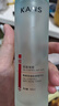 韓束祛痘閉口精華水楊酸控油爽膚保濕護膚補水學(xué)生緊致毛孔男女100ml 曬單實(shí)拍圖