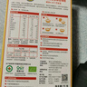 愛思貝（EARTH'S BEST）嬰幼兒高鐵有機大米粉 原味175g 低敏無麩質米糊寶寶輔食6個月 曬單實拍圖