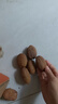 良田石山正宗國(guó)產(chǎn)現(xiàn)摘綠心獼猴桃新鮮水果當(dāng)季現(xiàn)摘綠心奇異果生鮮整箱 特選5斤家庭裝 凈重約為4斤 曬單實(shí)拍圖