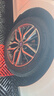 米其林（MICHELIN）汽車輪胎 215/55R17 94V 耐越 ENERGY MILE 適配邁騰/帕薩特/探歌 曬單實(shí)拍圖