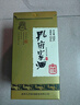孔府家典藏大陶濃香型白酒 52度 500ml 單瓶裝（經(jīng)典升級版）中秋送禮 曬單實(shí)拍圖